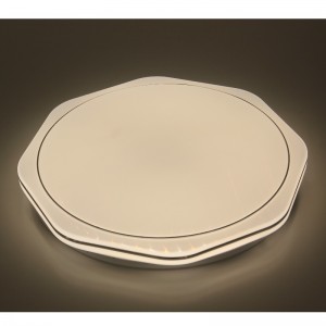 Stropní světlo CX207