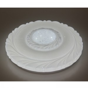 CX221 stropní světlo