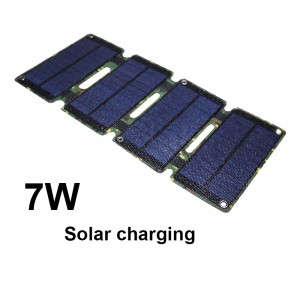 Solární nabíjecí panel