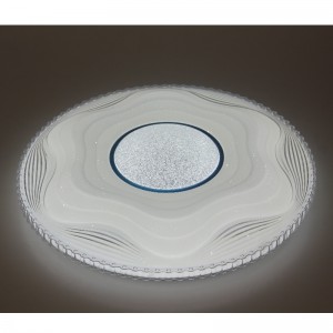 CX248 stropní světlo