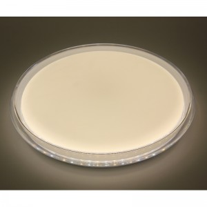 CX293 stropní světlo