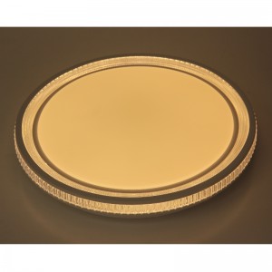 CX314 stropní světlo