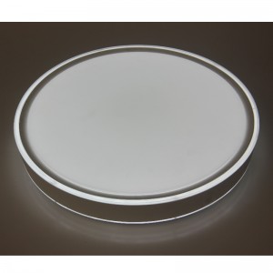 Stropní světlo CX331