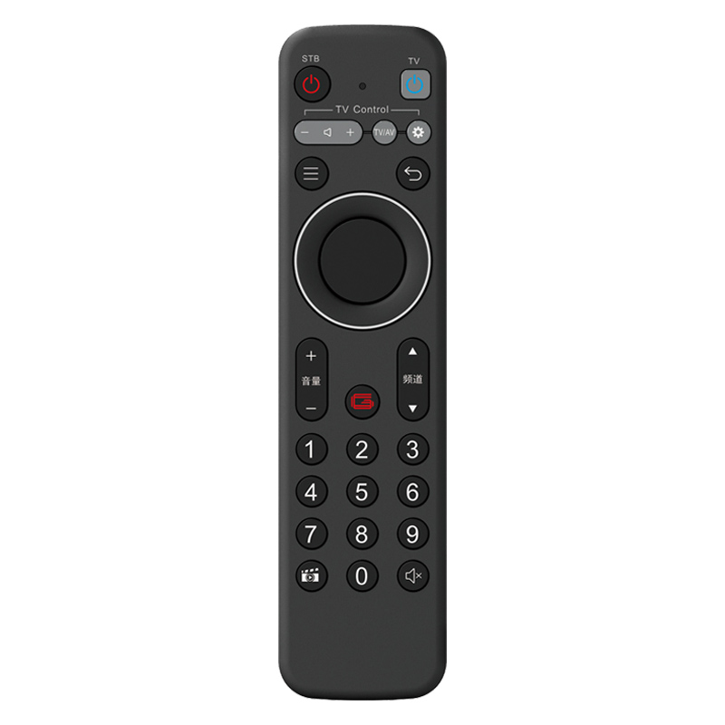 Nejprodávanější vysoce kvalitní multifunkční bezdrátové dálkové ovládání Air Mouse pro TV Tcl \/\/ Set top box