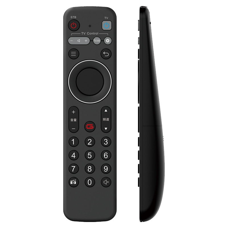 Nejprodávanější vysoce kvalitní multifunkční bezdrátové dálkové ovládání Air Mouse pro TV Tcl \/\/ Set top box