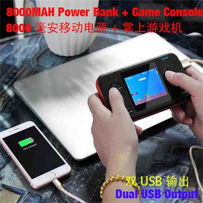 BL-D12 Power Bank + 2.8\\'Handed Game