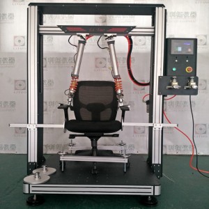 LT-JJ02-E Kancelářská židle loketní opěrky Odolné a střídavé ohýbání Trvanlivý testovacínástroj