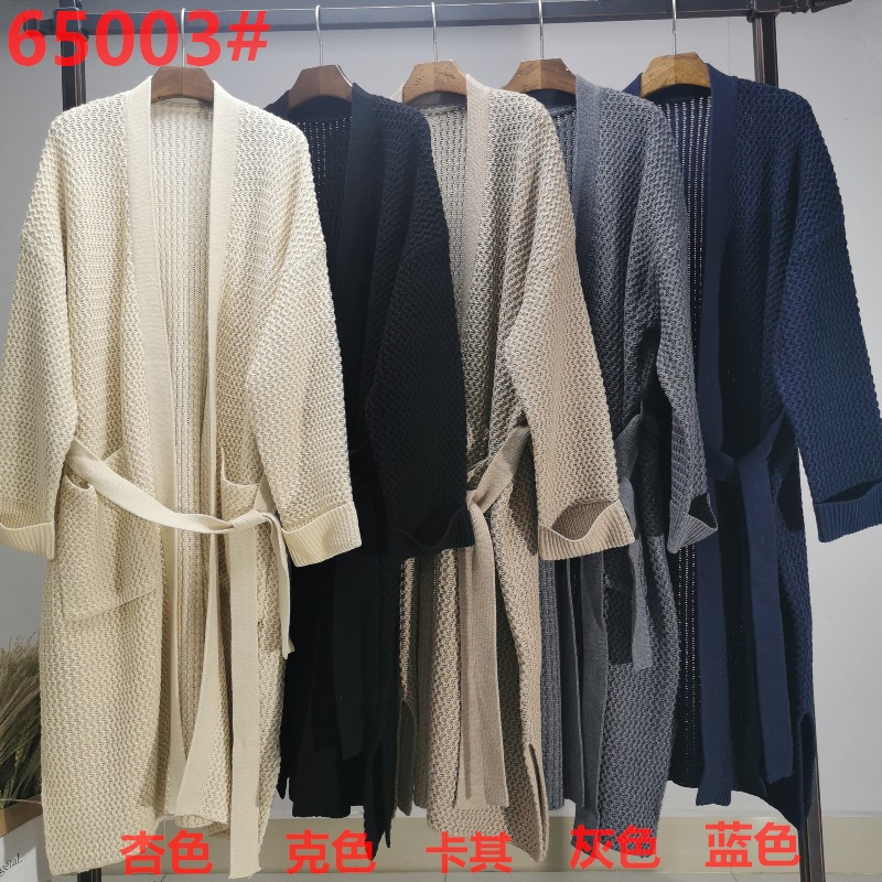 Volná, stylová a ležérní australská vlna cardigan65003n