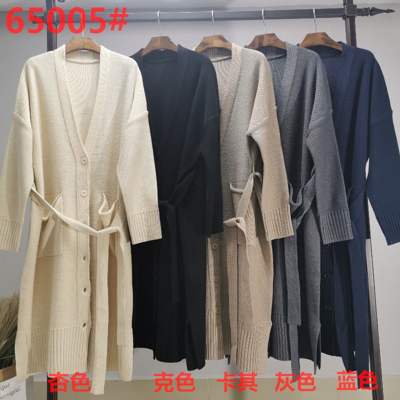 Volná, stylová a ležérní australská vlna cardigan65005n