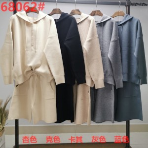 Módní trend příležitostné, univerzální pletený dvoudílný sportovní oblek 68062n