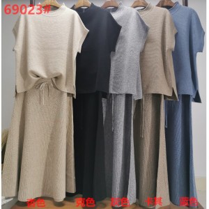 Módní příležitostné univerzální Knit Deštník Sukně Sada dvou kusů 69023 N