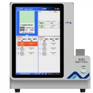 Tepelná tiskárna G303