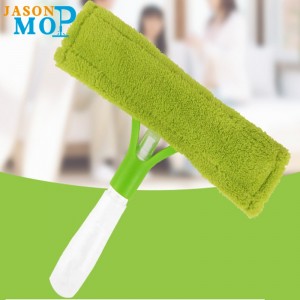 Multifunkční čistič oken (JS-B9005)