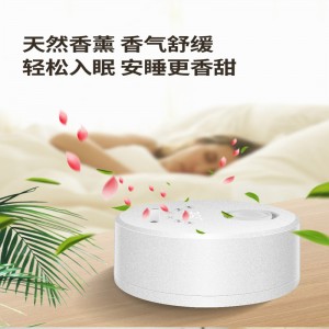 Inteligentní konstantní teplota ohřev vody deka