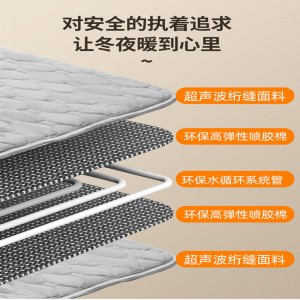 Inteligentní konstantní teplota ohřev vody deka