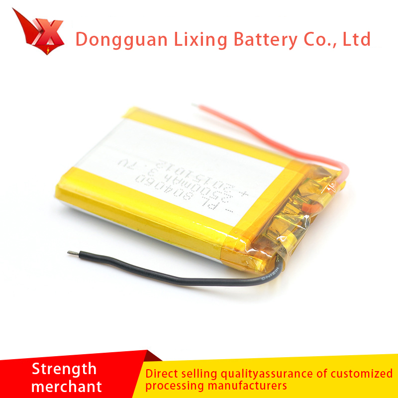 Továrna přímo prodej lithiová baterie 804060-2500MAH3 7V měkké balení baterie tlačítko elektronická dobíjecí lithiová baterie