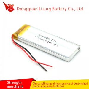 Sanyo Sanyo 602060 Pure Cobalt Lithium baterie 3.7V 700mAh Walkie Talkie Camera dobíjecí Přizpůsobení baterie