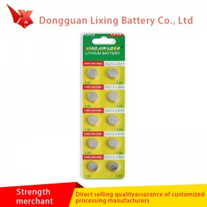 LR44 Tlačítko ochrany životního prostředí Baterie Nízká odolnost Mobilní Power LR440% HG NL Ochrana životního prostředí Ochrana proti životním prostředí Baterie