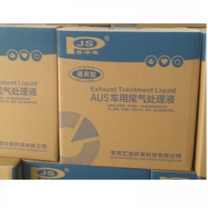 Dieselová výfuková kapalina