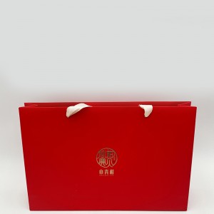 Vysoce kvalitní tištěný papírový sáček