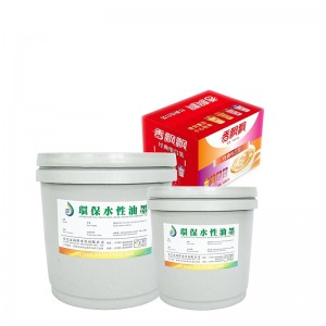 Vodní čtyřbarevný HD inkoust