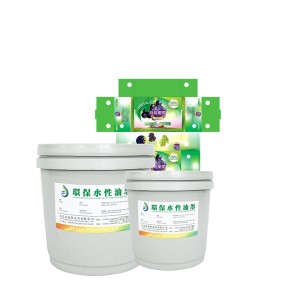 Vodní čtyřbarevný HD inkoust