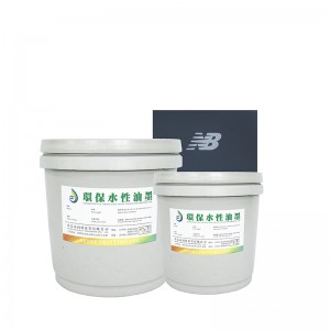 Vodní kartonový inkoust