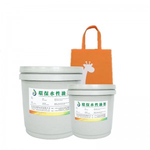 Waterbornenetkaný inkoust