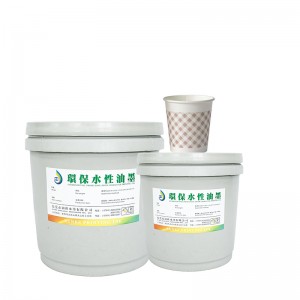 Vodní tkáně (šálek) inkoust