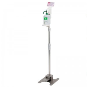 Základna znerezové oceli