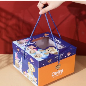 Děti \\\\ Denní dárek Kreslená dárková krabička Krantka Kintka Dárková krabička Primární škola Studenti Snack Toys Gift Box