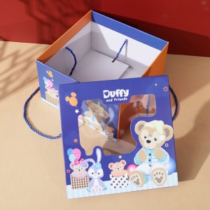 Děti \\\\ Denní dárek Kreslená dárková krabička Krantka Kintka Dárková krabička Primární škola Studenti Snack Toys Gift Box