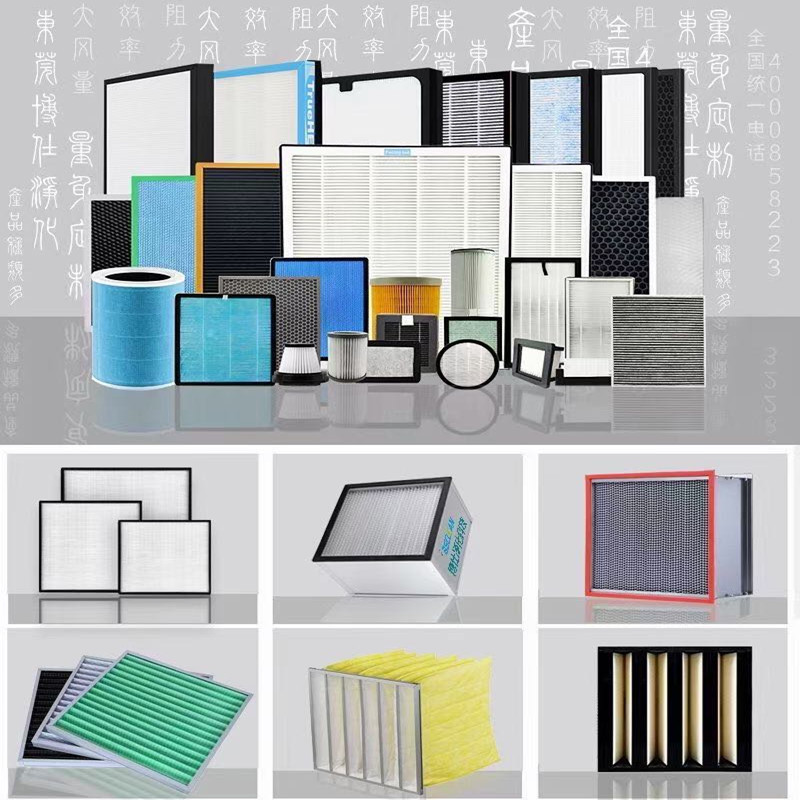 Výrobce pro kvalitní komerční vzduchové filtry a průmyslové vzduchové filtry