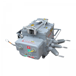 Elektrické venkovní vakuové spínač zatížení vysokéhonapětí