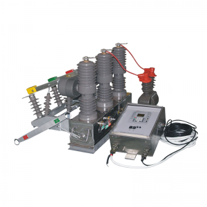 Vysokýnapětí venkovní trvalý magnetický inteligentní demorační jistič