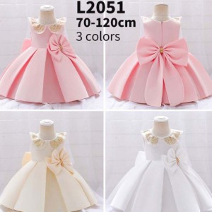 Baige Velkoobchodnovorozence holčičkynarozeniny večerní párty děti děti děti letní šaty