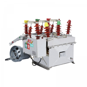 Série ZW8-12 Venkovní vysokánapětí Inteligentní vakuové obvody s ovladačem