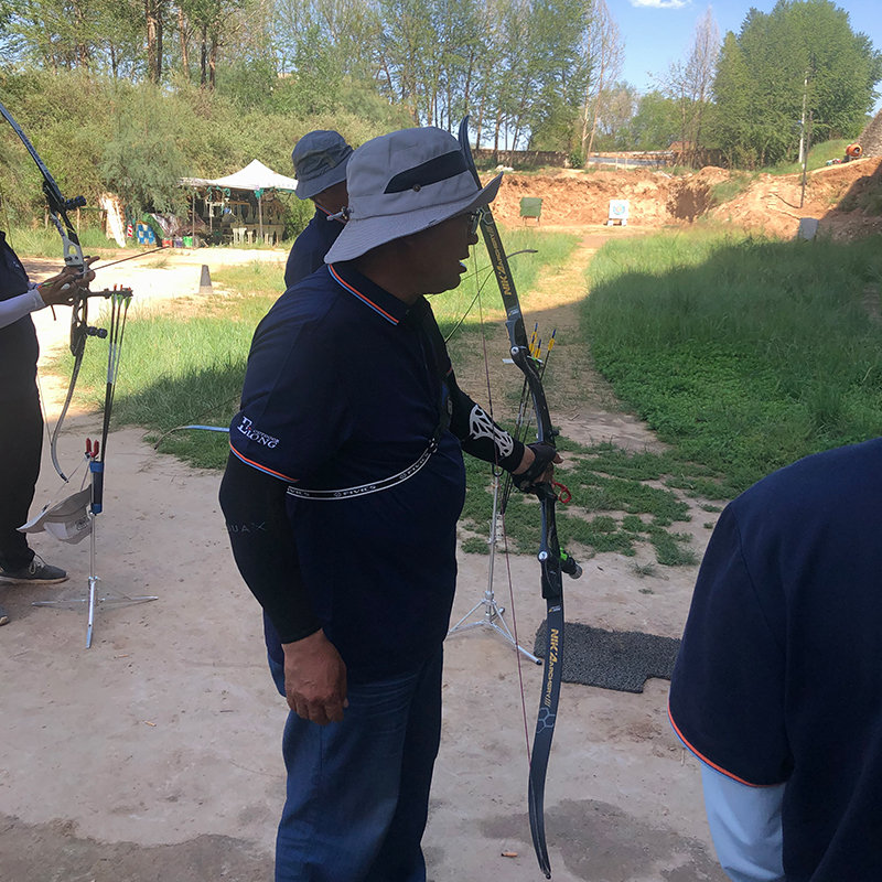 Venkovní relaxaci- jdi jít