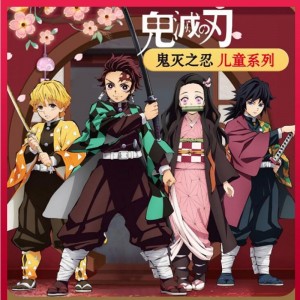 Dospělé děti Anime Demon Slayer Kimetsu Ne Yaiba tanjirou Kamado Nezuko Zenitsu Shinobu Cosplay Women Kimono Cosplay Costume Wig