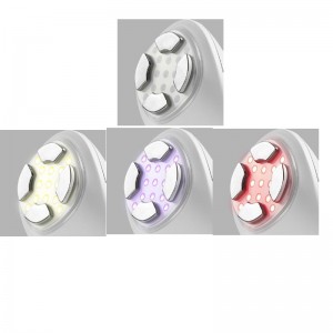 Více funkční kosmetické zařízení