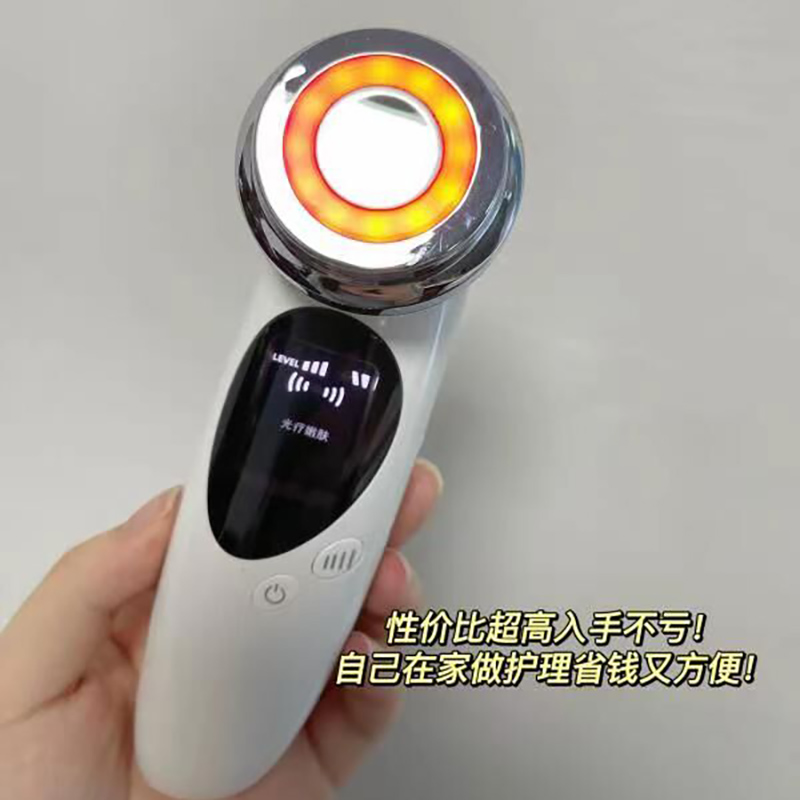 Pakiss zaváděč cenově dostupný strop kosmetickýchnástrojů !!