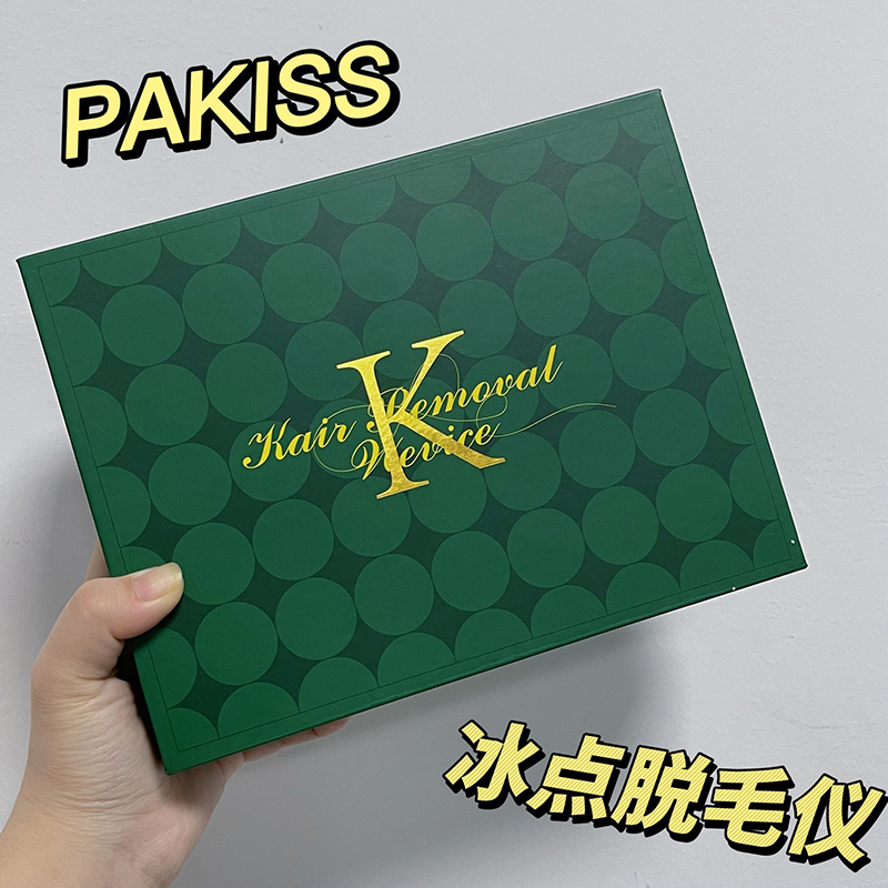 Je tuněkdo, kdoneví o tomto dostupném odstraňovači vlasůna ledovém bodě?