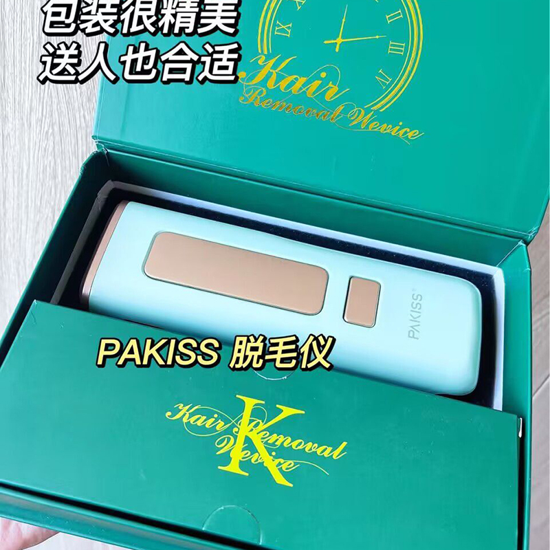 Remover chloupků Pakissnení opravdu daň z IQ !!