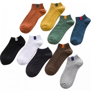 Cmax Cotton Invisible Loafer Ankle ponožky vložka Shoe Summer Men Barevnénízko řezané lodní ponožkyneviditelné