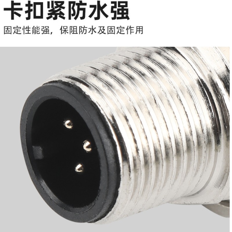 Výroba výroby elektrického kola Elektrické kola Elektrické kolo skútru kabelu M6 M7 M8 Drátěný konektor 3 až 8 pinů 1 m prodlužovací kabel