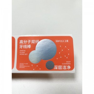 Hot Silver Custom Adhesive Label