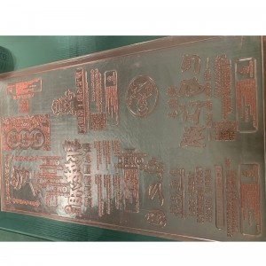 Flexo tisk Fotopolymerové desky Expozice a odstraňování lepivosti Stroj pro výrobce flexo desky