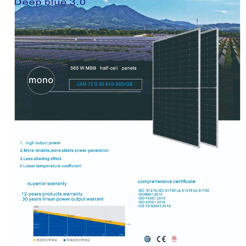 modré sluneční světlo solární panely Systémy Vysoce kvalitní pěkná cena online velkoobchodní