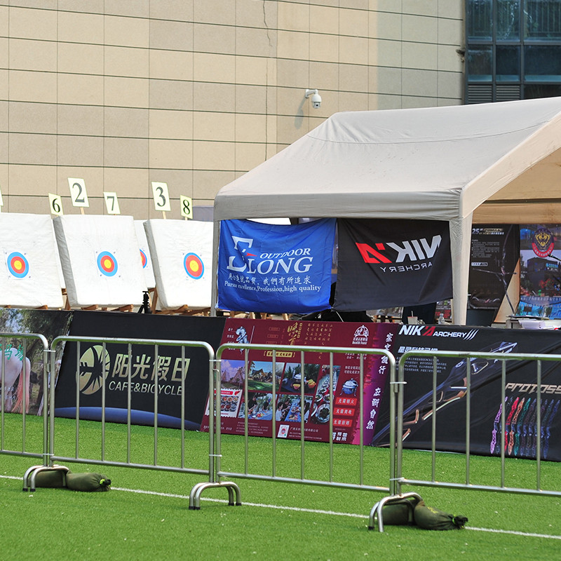 Sponzorované ceny lukostřelby