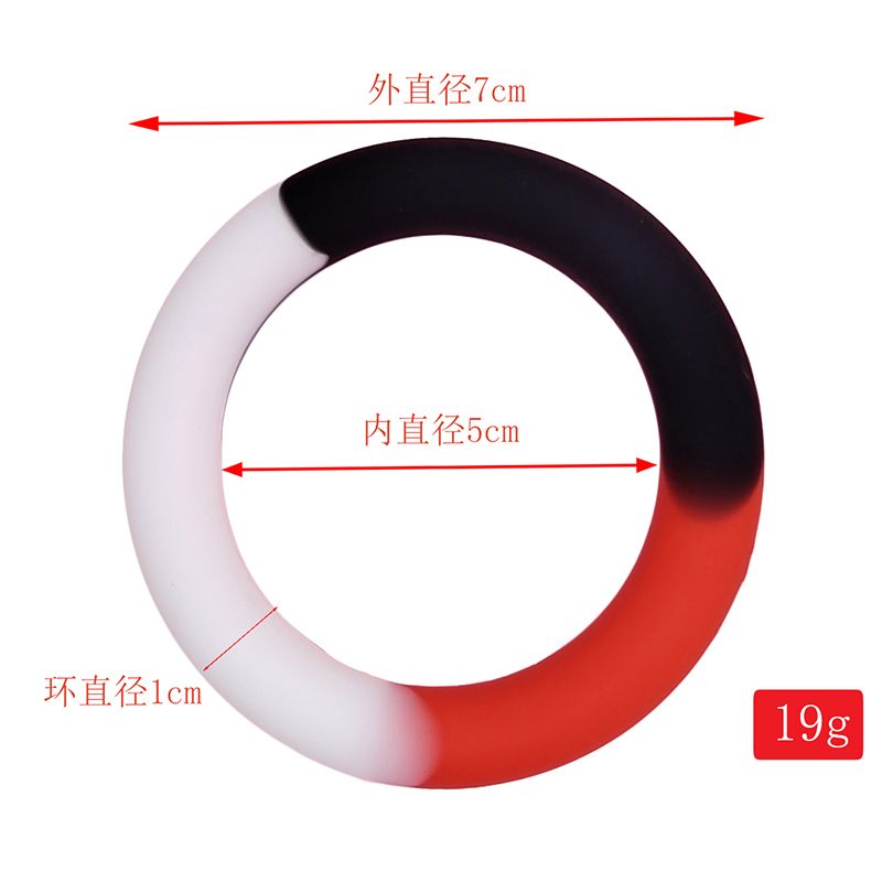 Horký prodej mužů sexuální hračky penis prsten kohouta pro muže masturbace (5-circle 3-color)